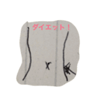 名画スタンプ（個別スタンプ：6）