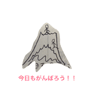 名画スタンプ（個別スタンプ：7）