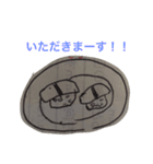 名画スタンプ（個別スタンプ：13）