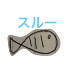 名画スタンプ（個別スタンプ：16）