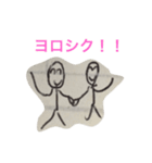 名画スタンプ（個別スタンプ：17）