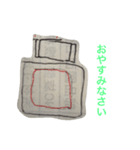 名画スタンプ（個別スタンプ：19）