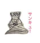 名画スタンプ（個別スタンプ：21）