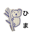 名画スタンプ（個別スタンプ：22）