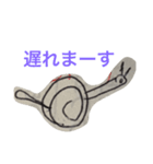 名画スタンプ（個別スタンプ：24）