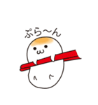 ムニムニ和菓子（個別スタンプ：3）