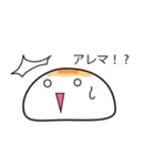 ムニムニ和菓子（個別スタンプ：7）