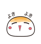 ムニムニ和菓子（個別スタンプ：8）