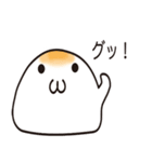 ムニムニ和菓子（個別スタンプ：9）