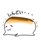 ムニムニ和菓子（個別スタンプ：10）