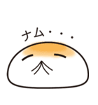 ムニムニ和菓子（個別スタンプ：12）