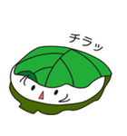 ムニムニ和菓子（個別スタンプ：13）