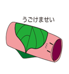 ムニムニ和菓子（個別スタンプ：19）