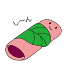 ムニムニ和菓子（個別スタンプ：20）