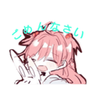 ひめスタンプ（個別スタンプ：1）