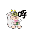 CBM meimei（個別スタンプ：2）