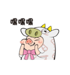 CBM meimei（個別スタンプ：3）