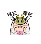 CBM meimei（個別スタンプ：4）