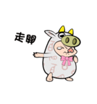 CBM meimei（個別スタンプ：6）