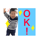 こんちわぁ！3（個別スタンプ：2）