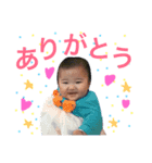 こんちわぁ！3（個別スタンプ：3）