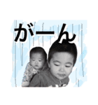 こんちわぁ！3（個別スタンプ：4）