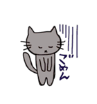 ねこで話す（個別スタンプ：10）