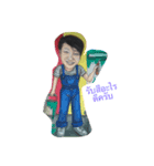 seksan au（個別スタンプ：7）