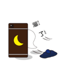 Blue cap ghost（個別スタンプ：6）
