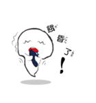 Blue cap ghost（個別スタンプ：8）