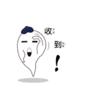 Blue cap ghost（個別スタンプ：9）