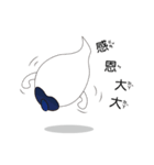 Blue cap ghost（個別スタンプ：16）