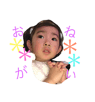 なみみん（個別スタンプ：1）