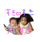 なみみん（個別スタンプ：2）