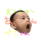 なみみん（個別スタンプ：5）