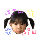 なみみん（個別スタンプ：6）