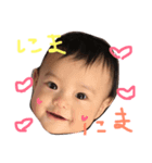なみみん（個別スタンプ：7）