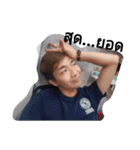HunHunHunSa（個別スタンプ：11）