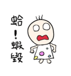Q girl sandy 2（個別スタンプ：3）