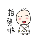 Q girl sandy 2（個別スタンプ：4）