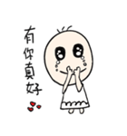 Q girl sandy 2（個別スタンプ：5）