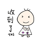 Q girl sandy 2（個別スタンプ：8）