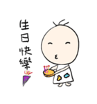 Q girl sandy 2（個別スタンプ：9）