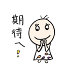 Q girl sandy 2（個別スタンプ：11）