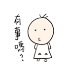Q girl sandy 2（個別スタンプ：12）