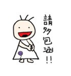 Q girl sandy 2（個別スタンプ：15）
