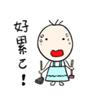 Q girl sandy 2（個別スタンプ：19）