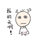 Q girl sandy 2（個別スタンプ：20）