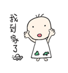 Q girl sandy 2（個別スタンプ：22）