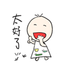 Q girl sandy 2（個別スタンプ：23）
